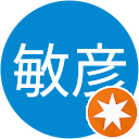 三島敏彦 三島敏彦